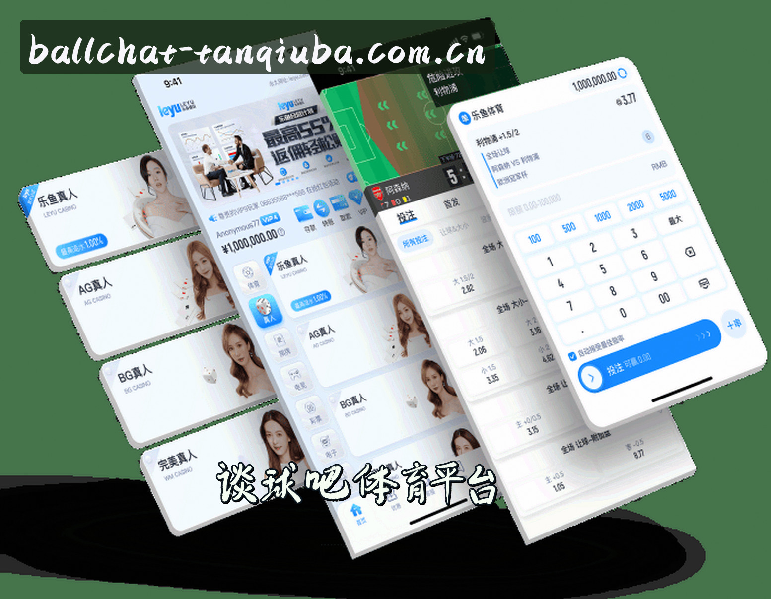 关于我们